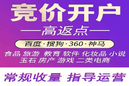 案例分析：信息流广告投放助力业绩飙升