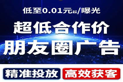 百度竞价托管外包案例：助力中小企业快速崛起